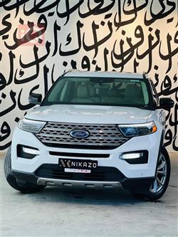 فۆرد ئێکسپلۆرەر